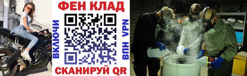АМФ Premium Отрадная