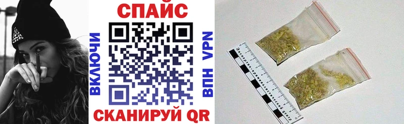 БУТИРАТ BDO  как найти закладки  Отрадная 