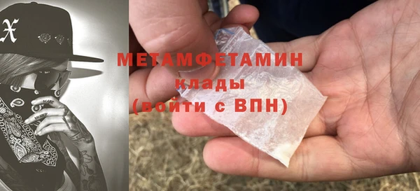 mix Весьегонск