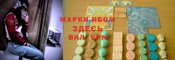 мяу мяу мука Новокубанск