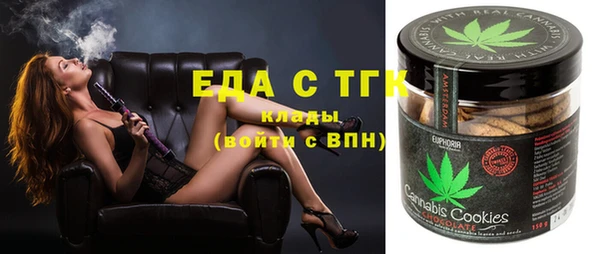 mix Весьегонск