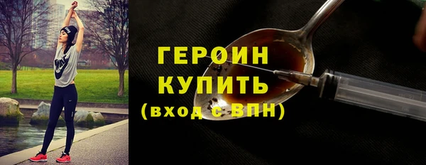 мдпв Новозыбков