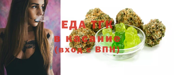 мяу мяу мука Новокубанск