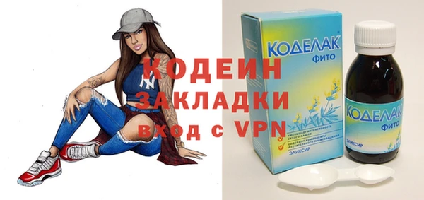 MDMA Premium VHQ Новодвинск