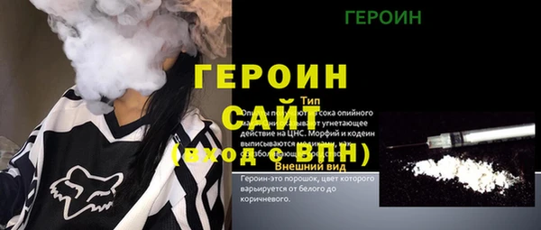 мдпв Новозыбков