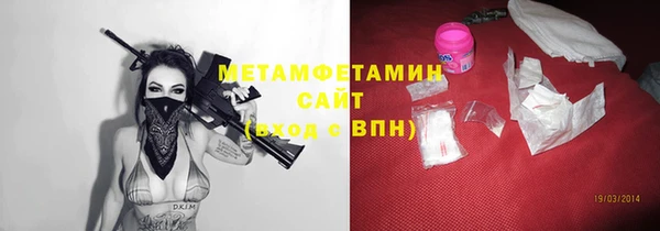 мдпв Новозыбков