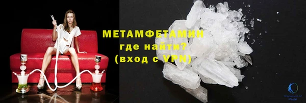 мдпв Новозыбков