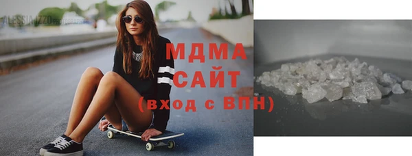 мдпв Новозыбков