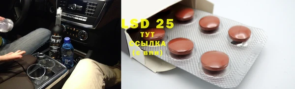 MDMA Premium VHQ Новодвинск