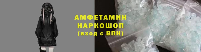 мдпв Новозыбков