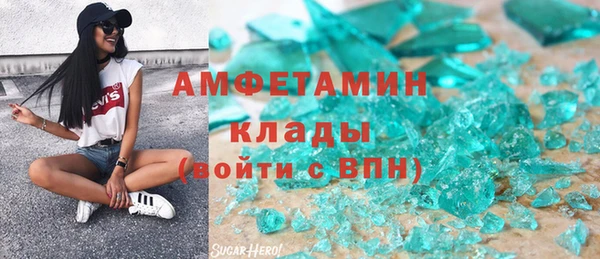 МДМА Нея