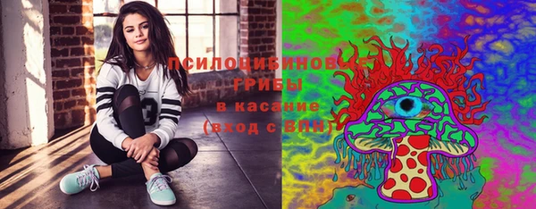 MDMA Premium VHQ Новодвинск