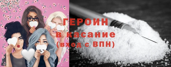 мяу мяу мука Новокубанск